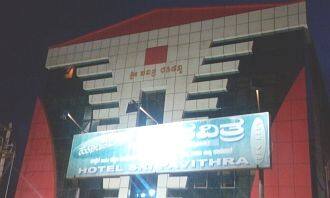 Sri Pavitra Residency, Sagar 1
